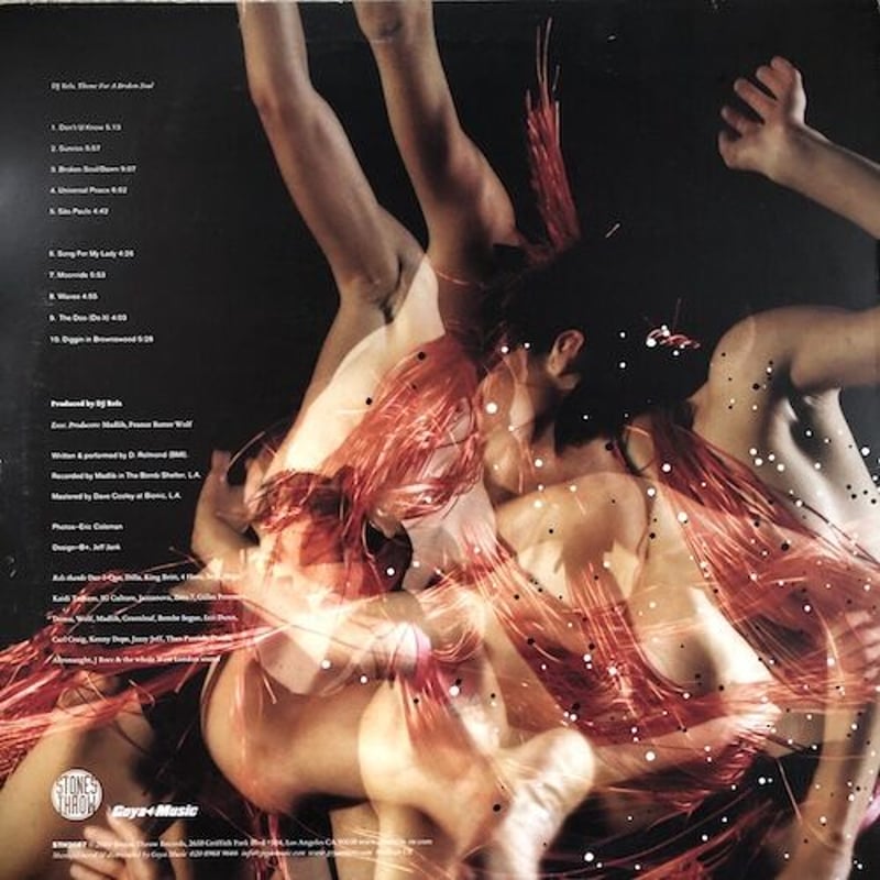 2LP) DJ Rels ‎/ Theme For A Broken Soul < brea