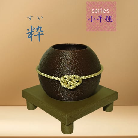 手毬 | STORES