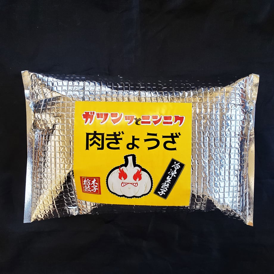 64054551e2f3b63f8e17a261