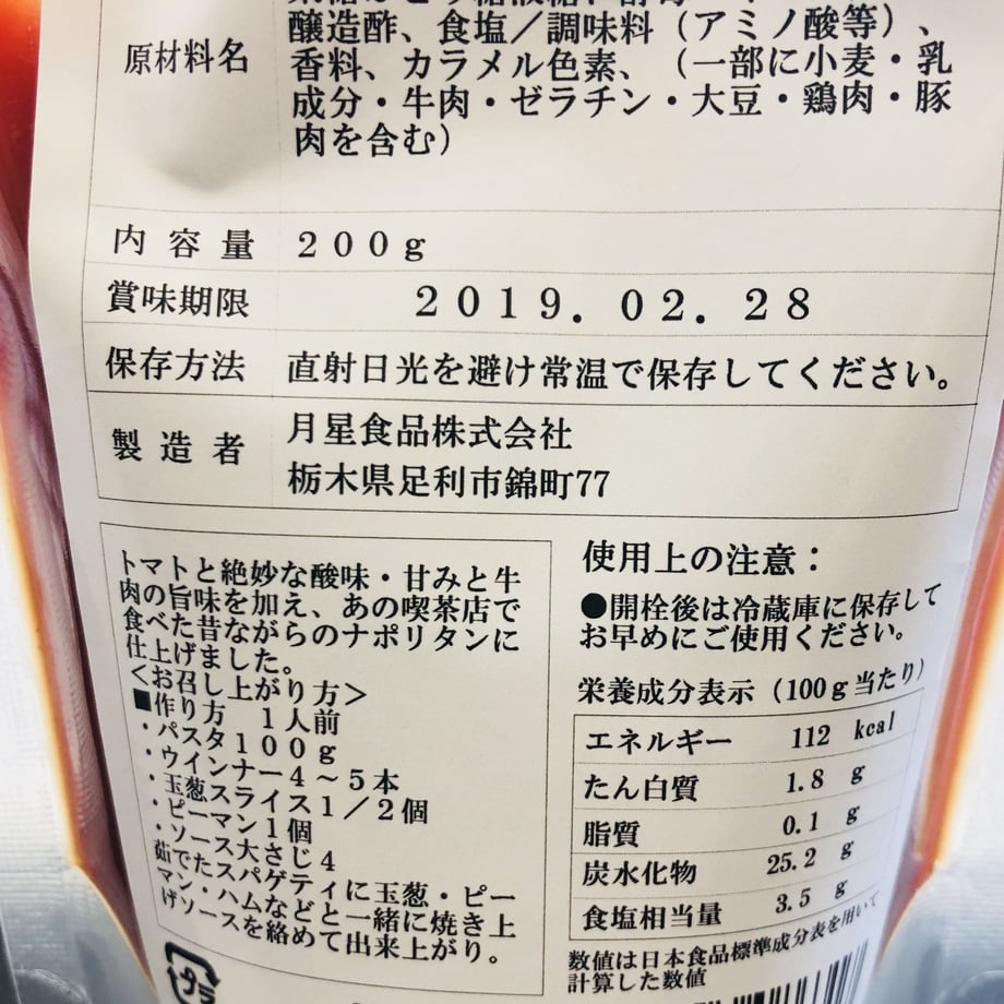 5b95d5775496ff3d2f0008c5