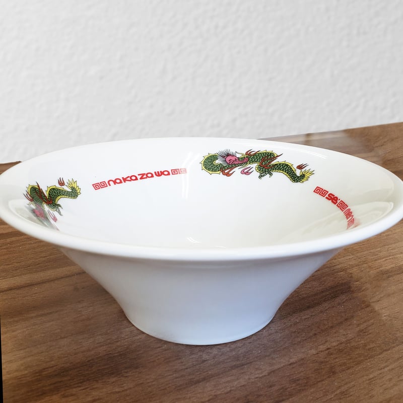 なかざわ製麺 オリジナルラーメン丼 | 中沢製麺 麺の直売所ネットショップ