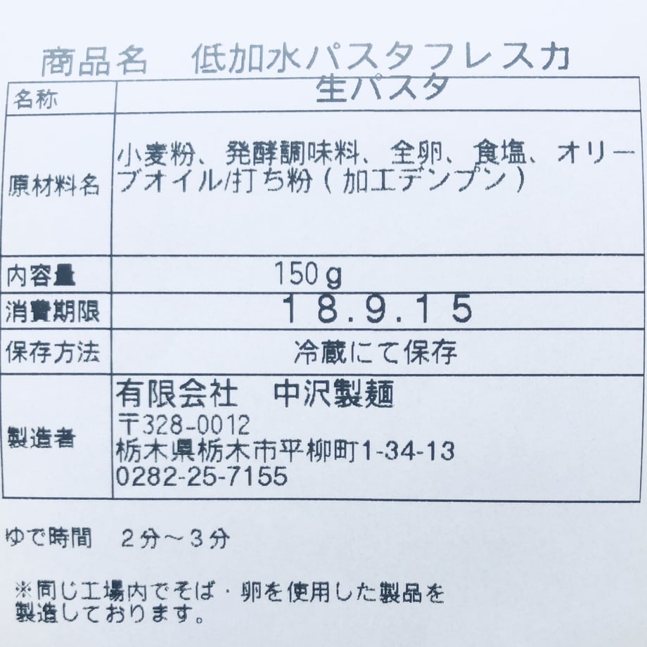 5b95d5775496ff3d2f0008c5