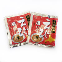 【New】えび塩らーめんスープ　2食セット
