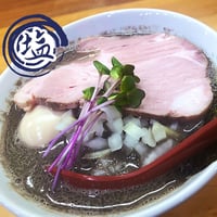 【冷凍便】めんや天夢お土産麺　ヤバニボ塩　1食セット【麺とスープのみ】