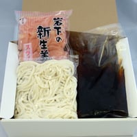 小山駅きそば　自宅で再現セット（うどん）　5人前　岩下の新生姜スライス付き
