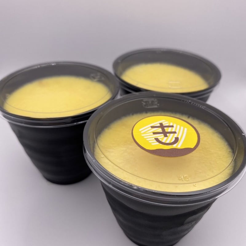 冷凍便】きそばプリン 3個セット | 中沢製麺 麺の直売所ネットショップ