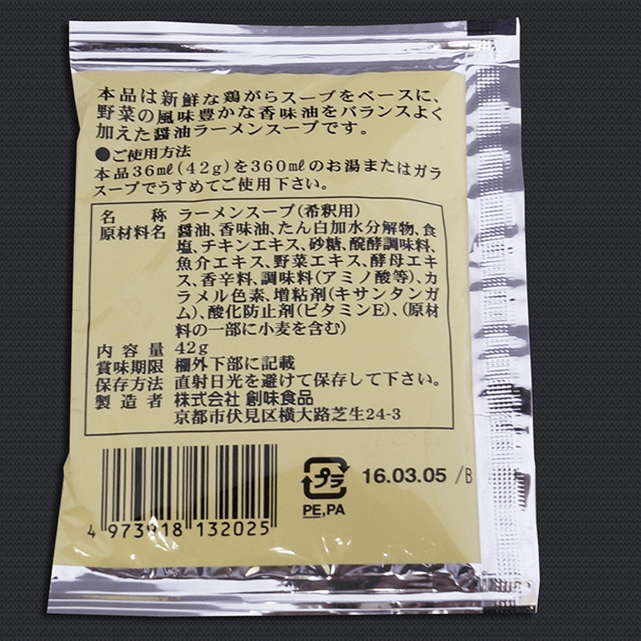 5752720c100315f60c00374f