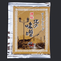 北の味噌ラーメンスープ　2袋入り