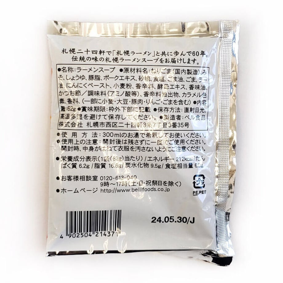 651a7a46ec1f7a0030309e7a