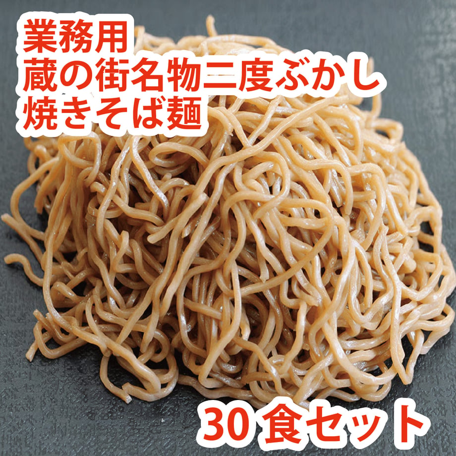 6995819e69659230baba09cf