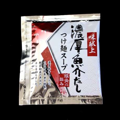 濃厚魚介だしつけ麺スープ　2袋入り