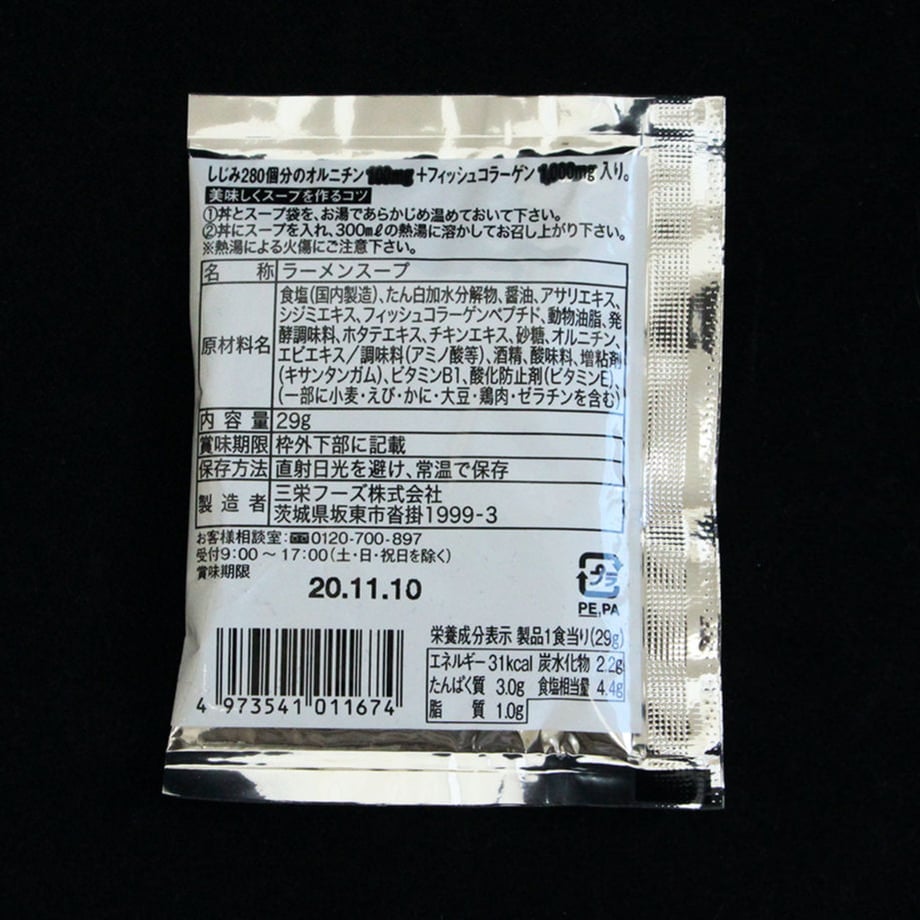 5eb3b18acee9ea56217a120d