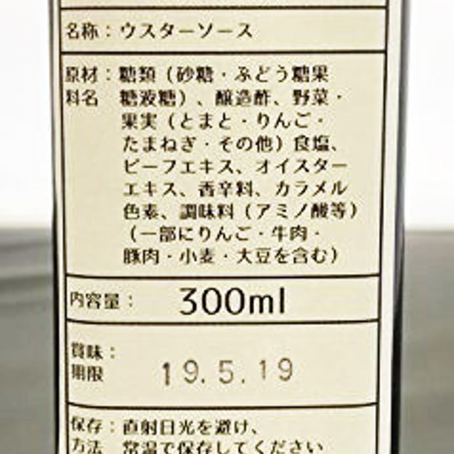 5930eb9bf22a5b1003009954