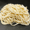 家系向け中華麺 160g×2玉