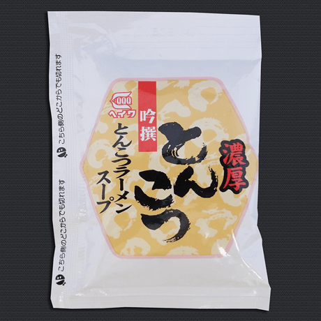 豚骨ラーメンスープ　2袋入り
