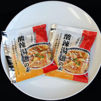 酸辣湯麺の素　2袋入り