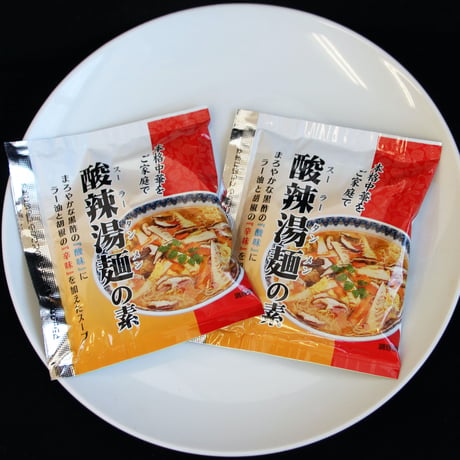 酸辣湯麺の素　2袋入り