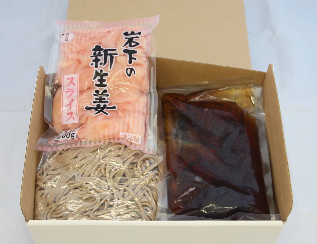 新そば 二八そばセット（4〜5人分）7セット 5a8d42c198e15144ed2754b9c0f15b