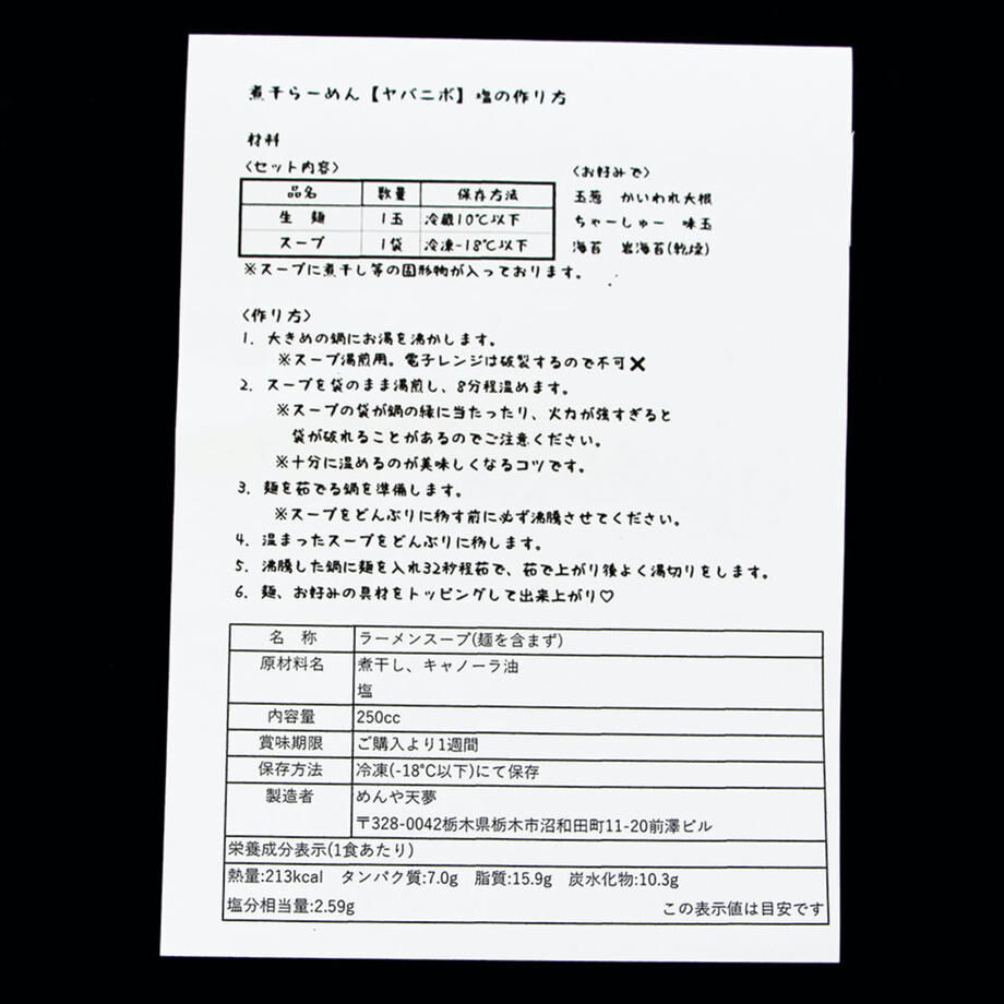 602e12fd318625661aa4aef4