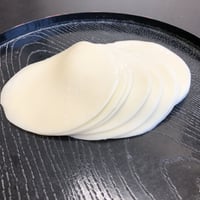 専門店も使用するひと味違う餃子の皮　300g×2袋（約45枚）