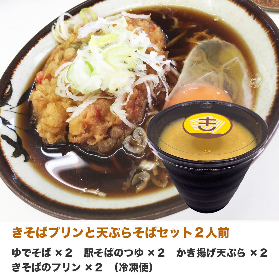 64f181f0e7d722002ca85699