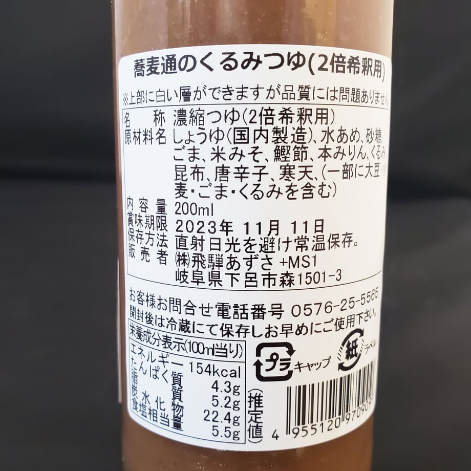 6401b5d0d77a6f771d73e7b9
