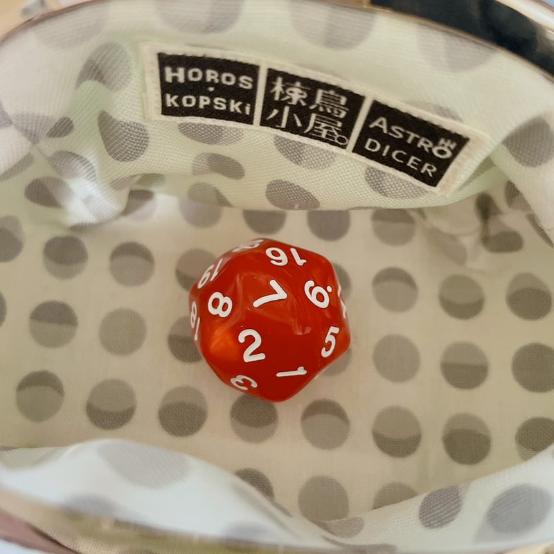 豆30面ダイス 単品 マーブル 赤（白文字）FIRE RED | ホロスコープ