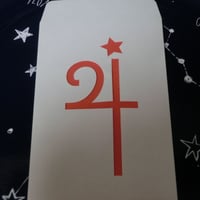 ★再入荷しました★　#惑星ぽち袋　「お祝いごとに」木星　2枚組