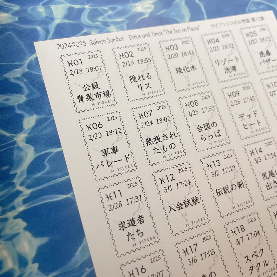 65d304aba67f03007d47ebc2