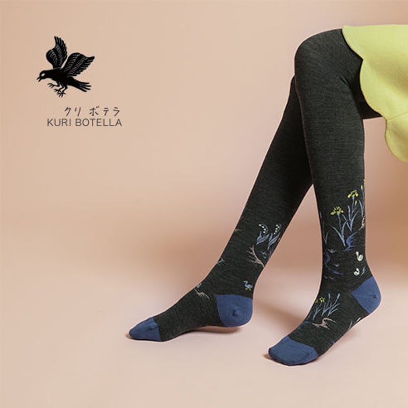 SWAN | Gallery Nishikawa