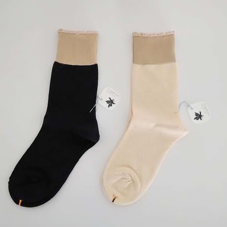 Poisson socks