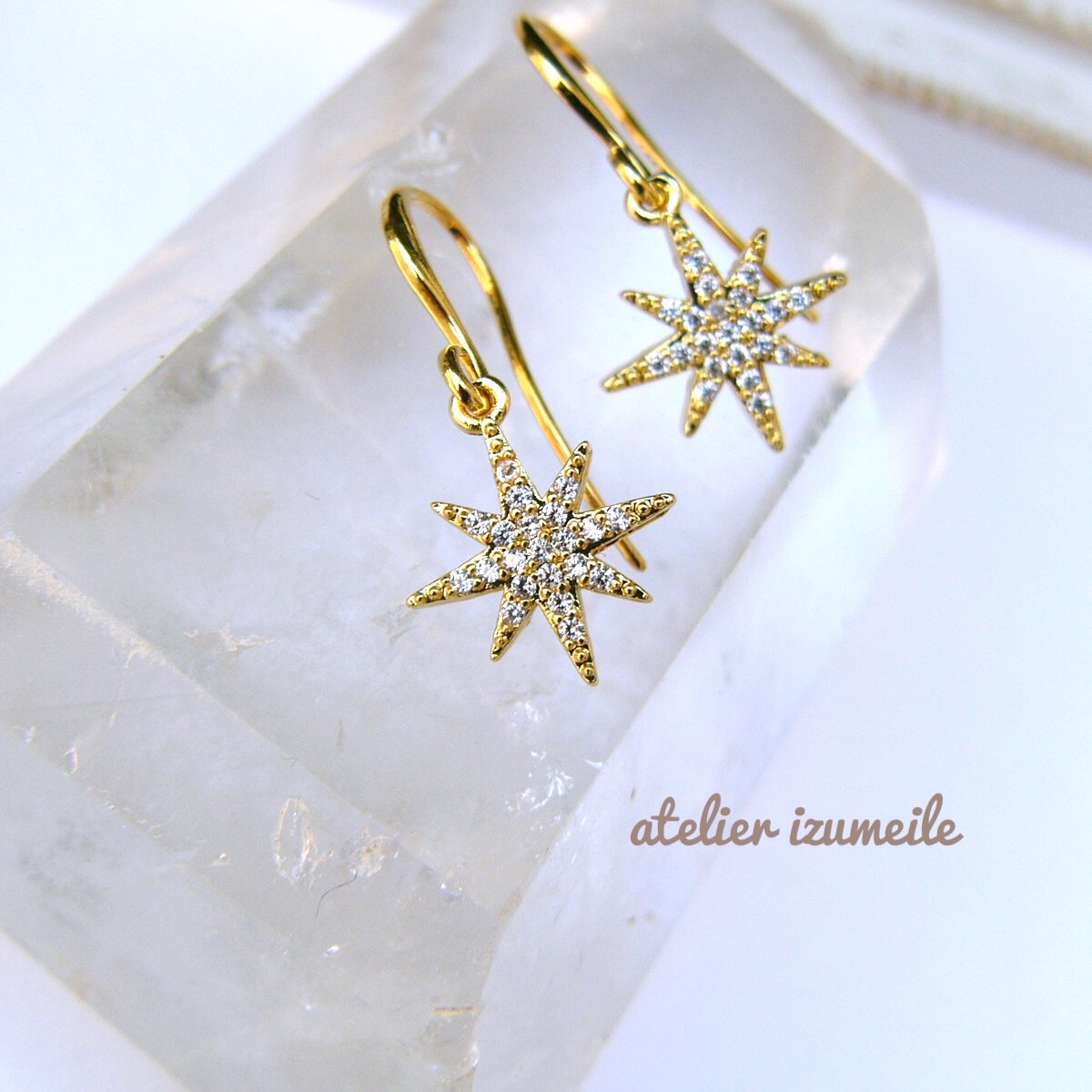 スタージュエリー　キュービックジルコニア星型ピアス 16kgp】 シンプル 星 ポラリス の ピアス キュービック
