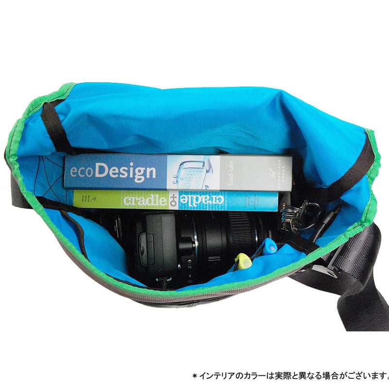HAVERSACK [Blue Piping] | Alchemy Goods Japan