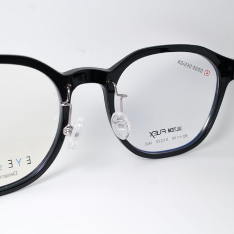 アイクラウド EC-1118 C-1
