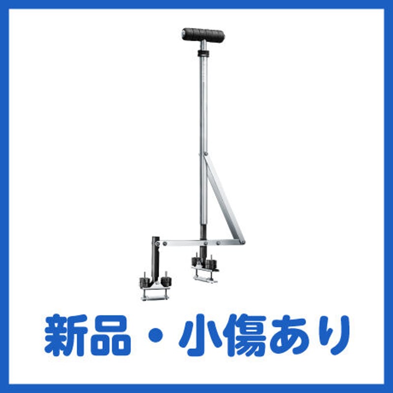 nikodriveニコドライブハンドコントロールND-2020ブルー