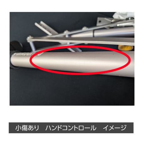 【新品・小傷あり】ハンドコントロール ND-2020