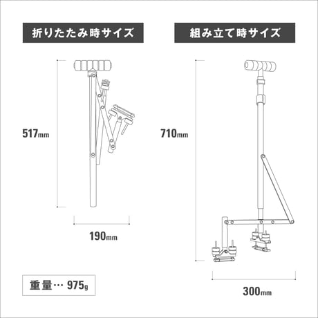 補助金申請受理済みの方ご購入ページ