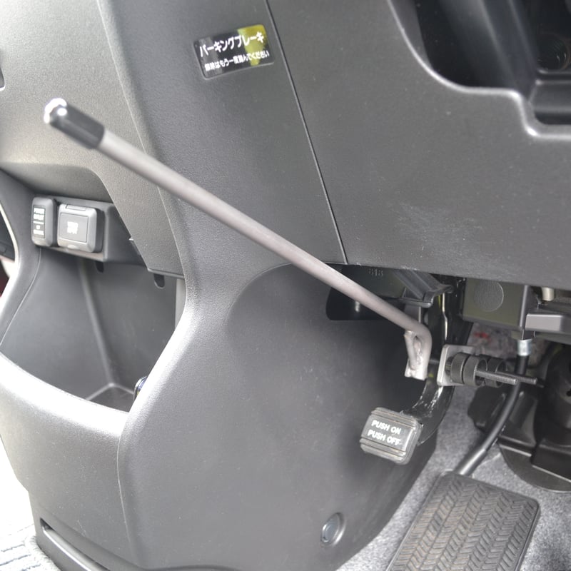 補助金申請受理済みの方ご購入ページ | nikodrive