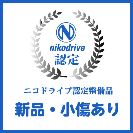 【新品・小傷あり】ハンドコントロール ND-2020