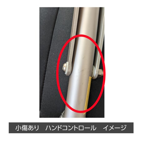 【新品・小傷あり】ハンドコントロール ND-2020