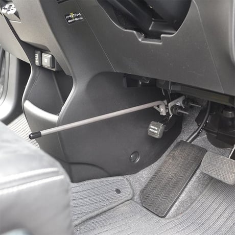 ハンドパーキング（足踏式パーキングブレーキ車用）NDPB-2015