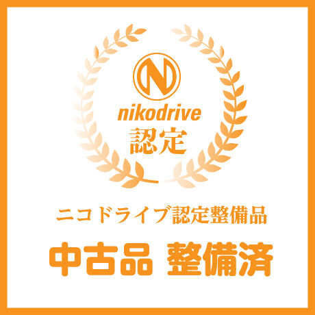 【中古品・ランクあり】ハンドコントロール ND-2020