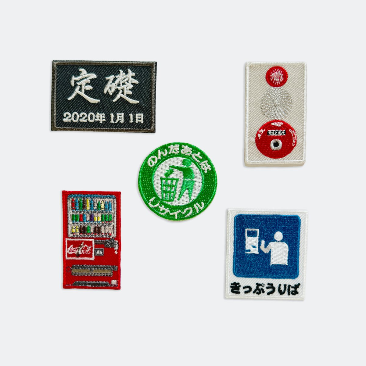 激レアワッペン fit=scale-down,w=1200