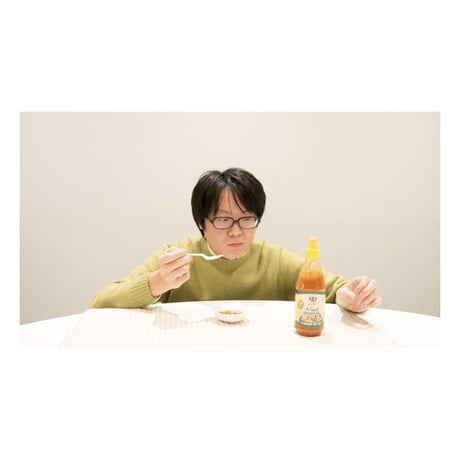 藤原浩一 ／ ルターパック