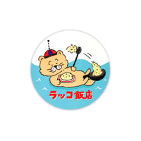 りかちゃん ／ ステッカー｜ラッコ飯店