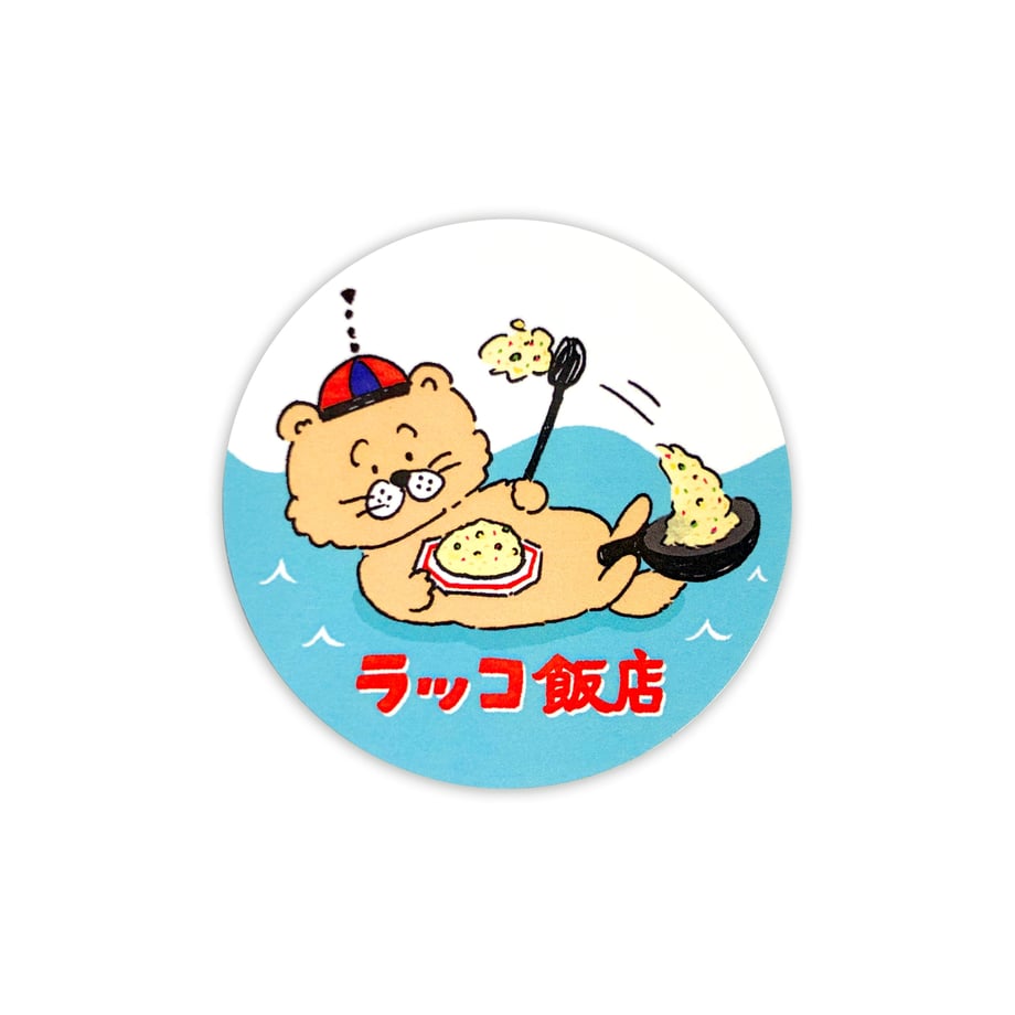 655d943f72c3a42323067b1d