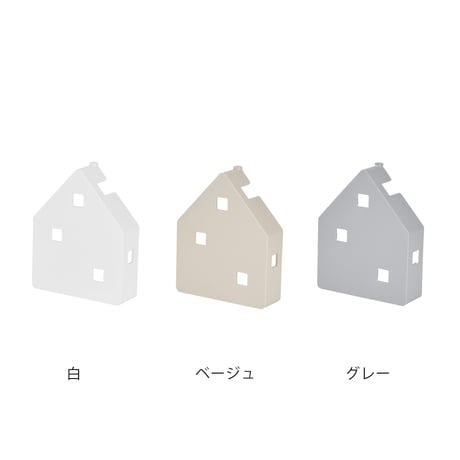 Mask House マスクノイエ