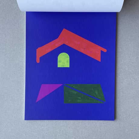 池田光宏 ／ 眺めのいい近所  [BOOK]