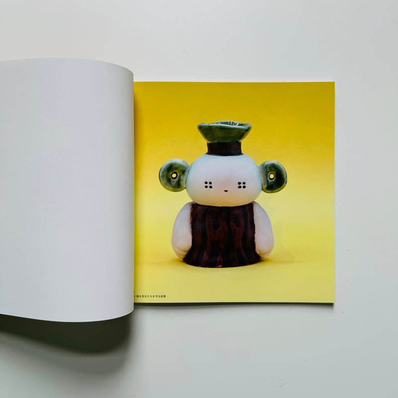 東海林たぬき ／ZINE 民族 | はちみせ （83）