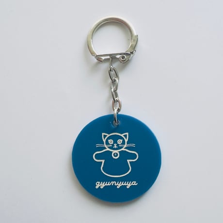 gyunyuya ／ Acrylic Key Charm